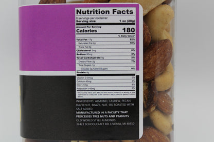 8 oz. Jar - Deluxe Mixed Nuts